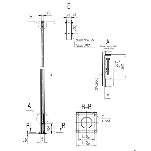 Опора освещения несиловая граненая фланцевая квадратная МО-9 Ст3сп5 68х166х9х3 мм в Сочи


